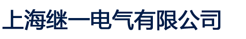 Ϻ^һ늚޹˾|늻·,ʽ늚o(h),AFDD늻o(h)ϵy(tng)